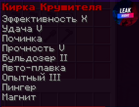 1676624694218.png