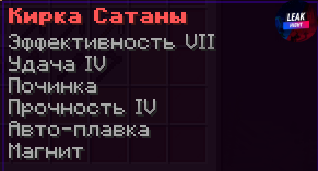 1676624699141.png