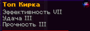 1676624704540.png