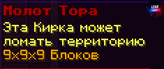 1676624710469.png