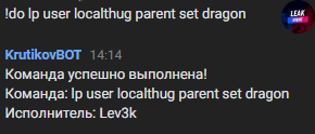 1676642384550.png