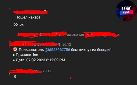 1676642529094.png