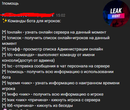 1676642571094.png