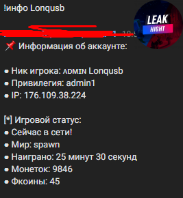 1676642613768.png