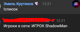 1676642672165.png