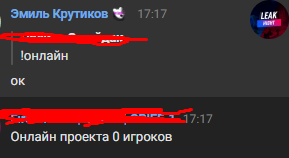 1676642737611.png