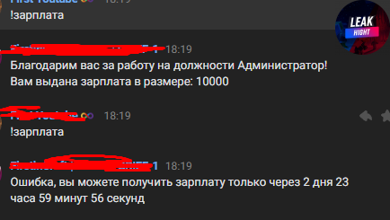 1676642773642.png