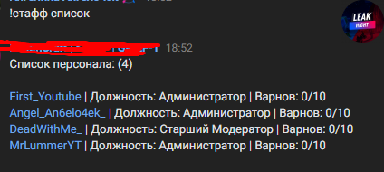 1676642894329.png
