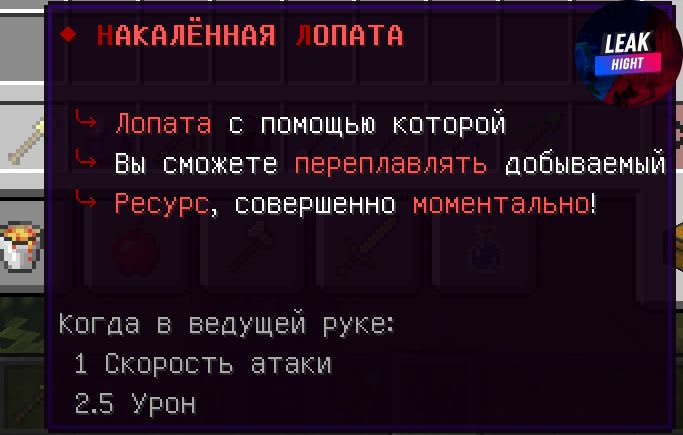 1676757685498.png