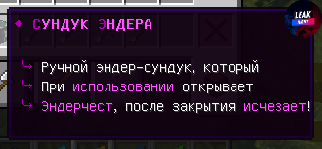 1676757695615.png