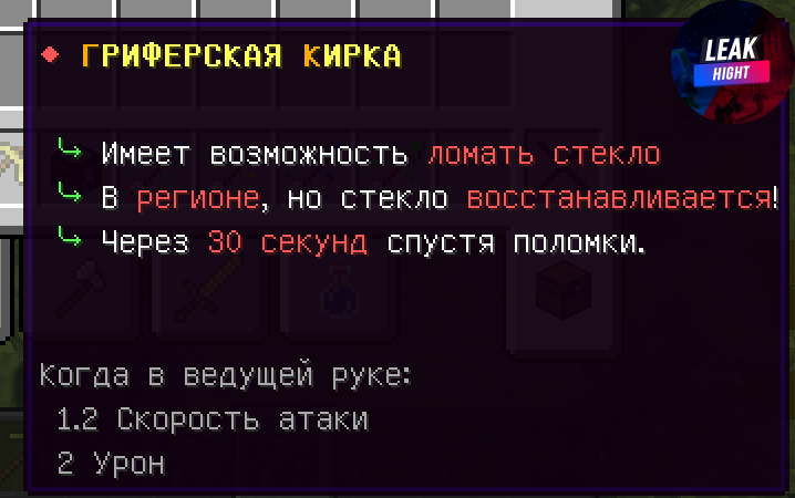 1676757703124.png