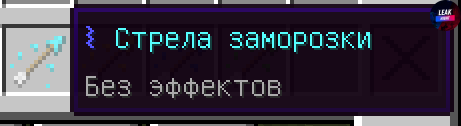 1676757733508.png