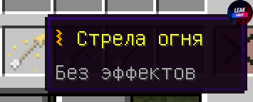 1676757747532.png