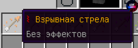 1676757764694.png