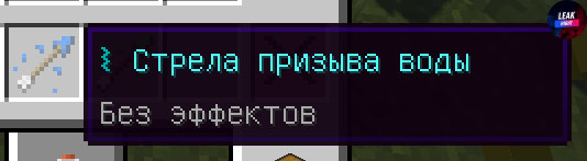 1676757824130.png