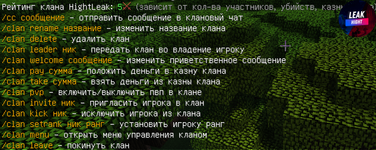 1676760942653.png