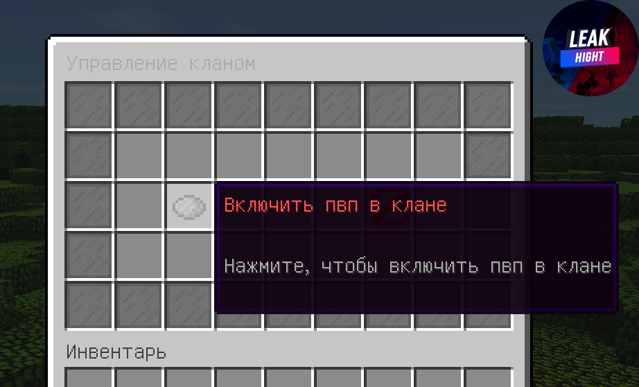 1676760987348.png