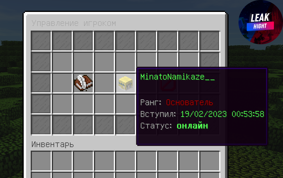 1676761017128.png