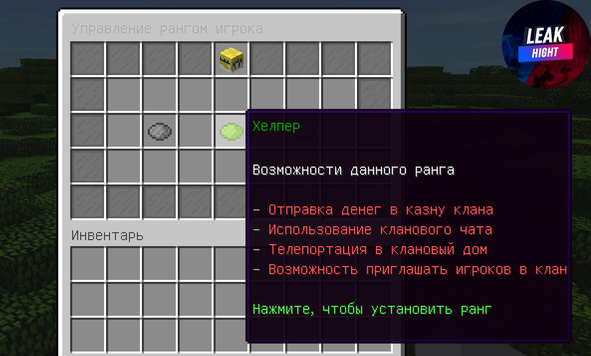 1676761035869.png