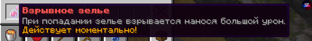 1676810352572.png