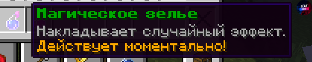 1676810461859.png