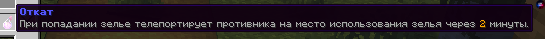 1676810480939.png