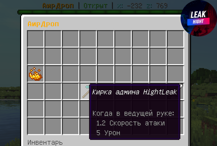 1677052804338.png
