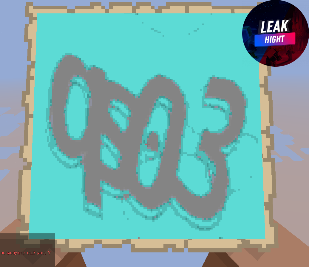 1677364582695.png