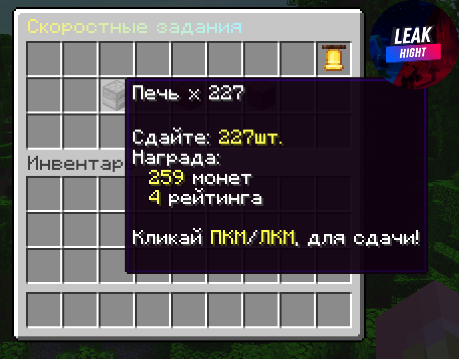 1677843462045.png