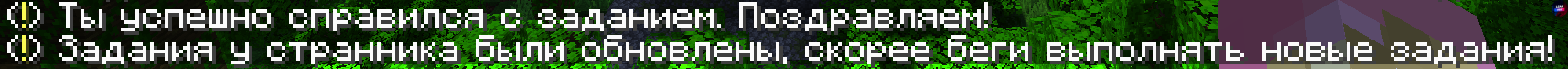 1677843536083.png