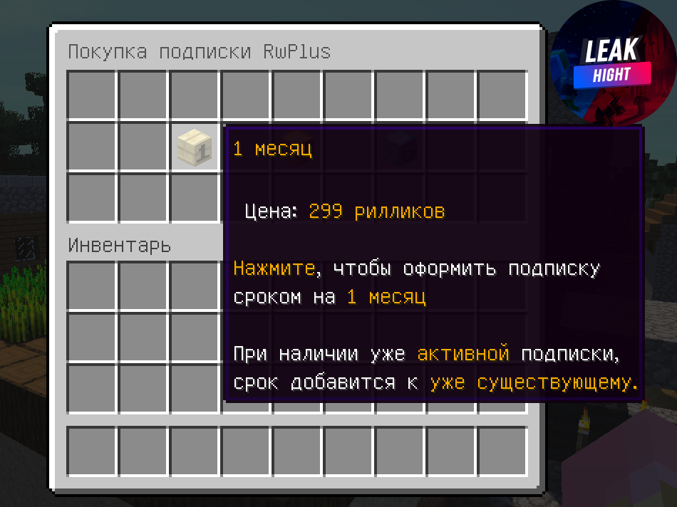 1677880102997.png