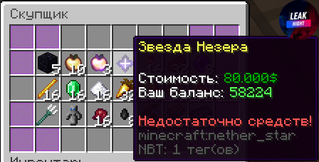 1678093245901.png