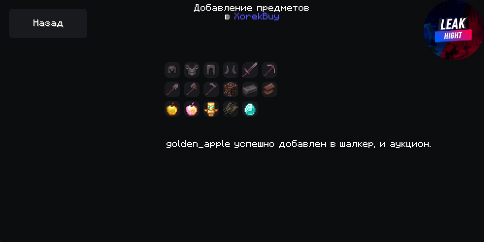 1678451449599.png