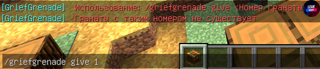 1678621299050.png