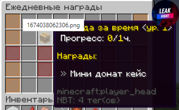 1678968204664.png