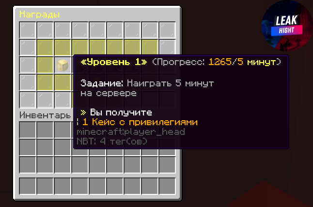 1679087265161.png