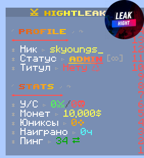 1679325773372.png