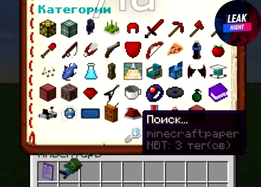 1679662175907.png