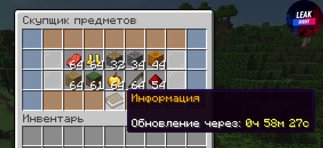 1679833408930.png