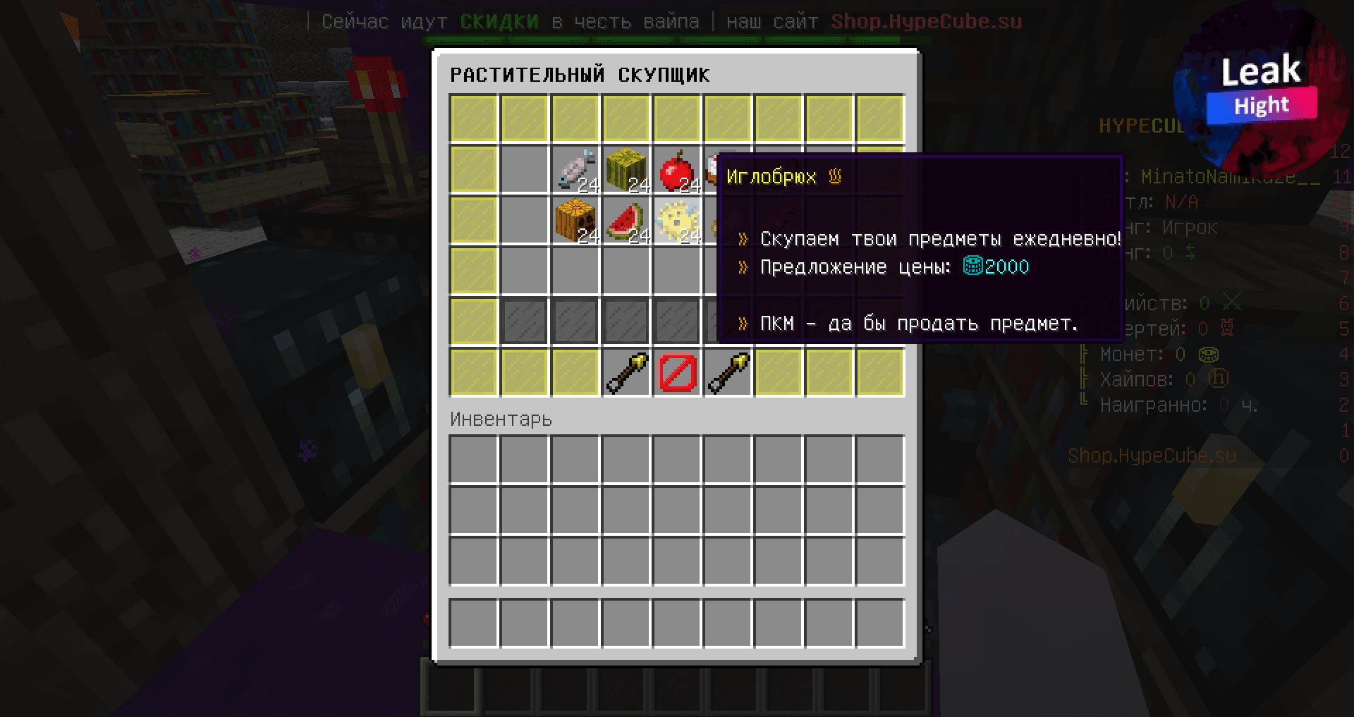 2022-09-21_09.37.41.png