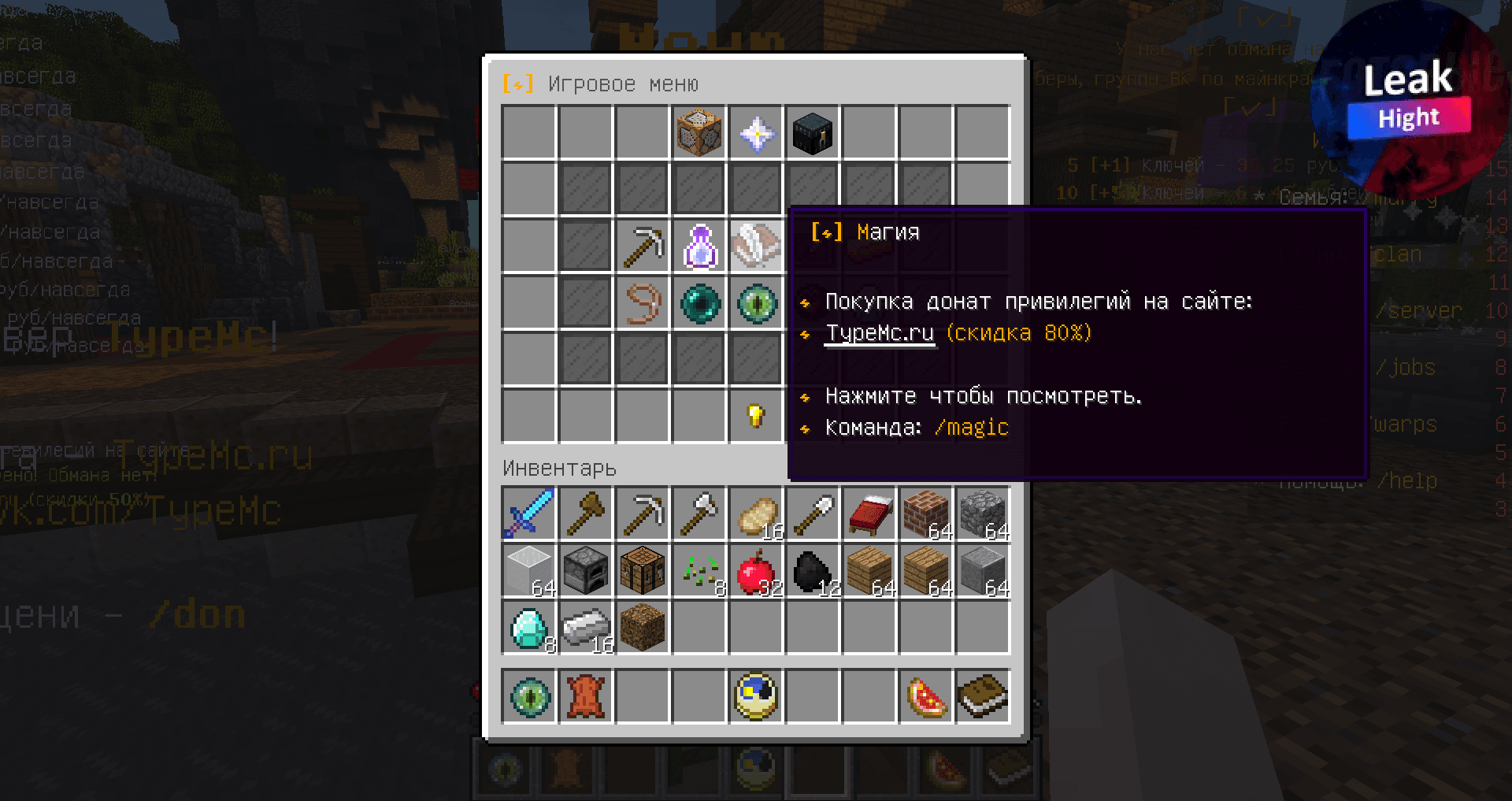 2022-09-22_22.55.59.png