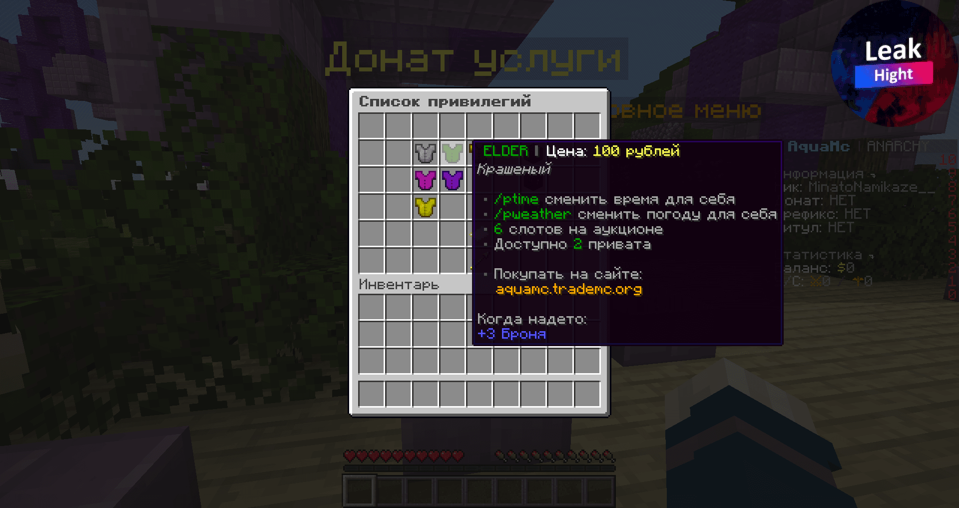 2022-09-25_14.56.23.png