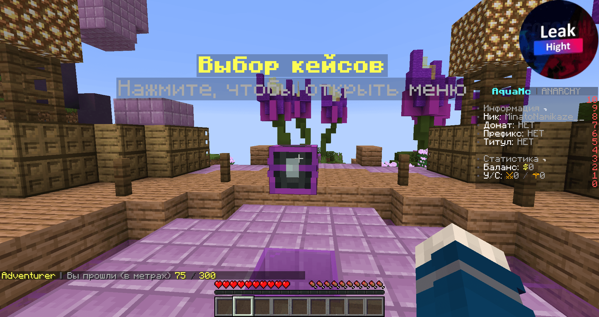 2022-09-25_14.57.06.png