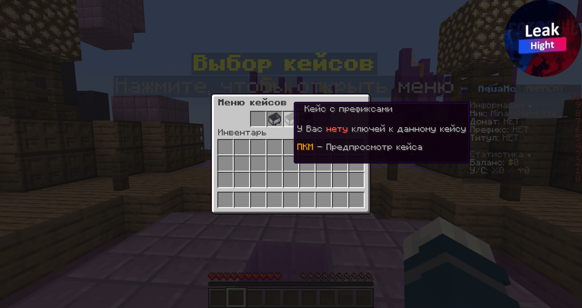 2022-09-25_14.57.10.png