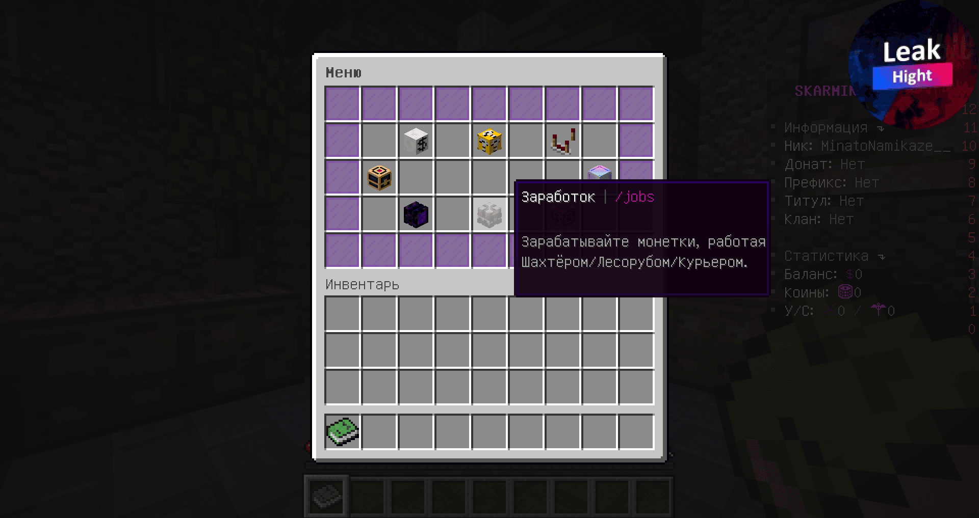2022-09-27_23.28.35.png