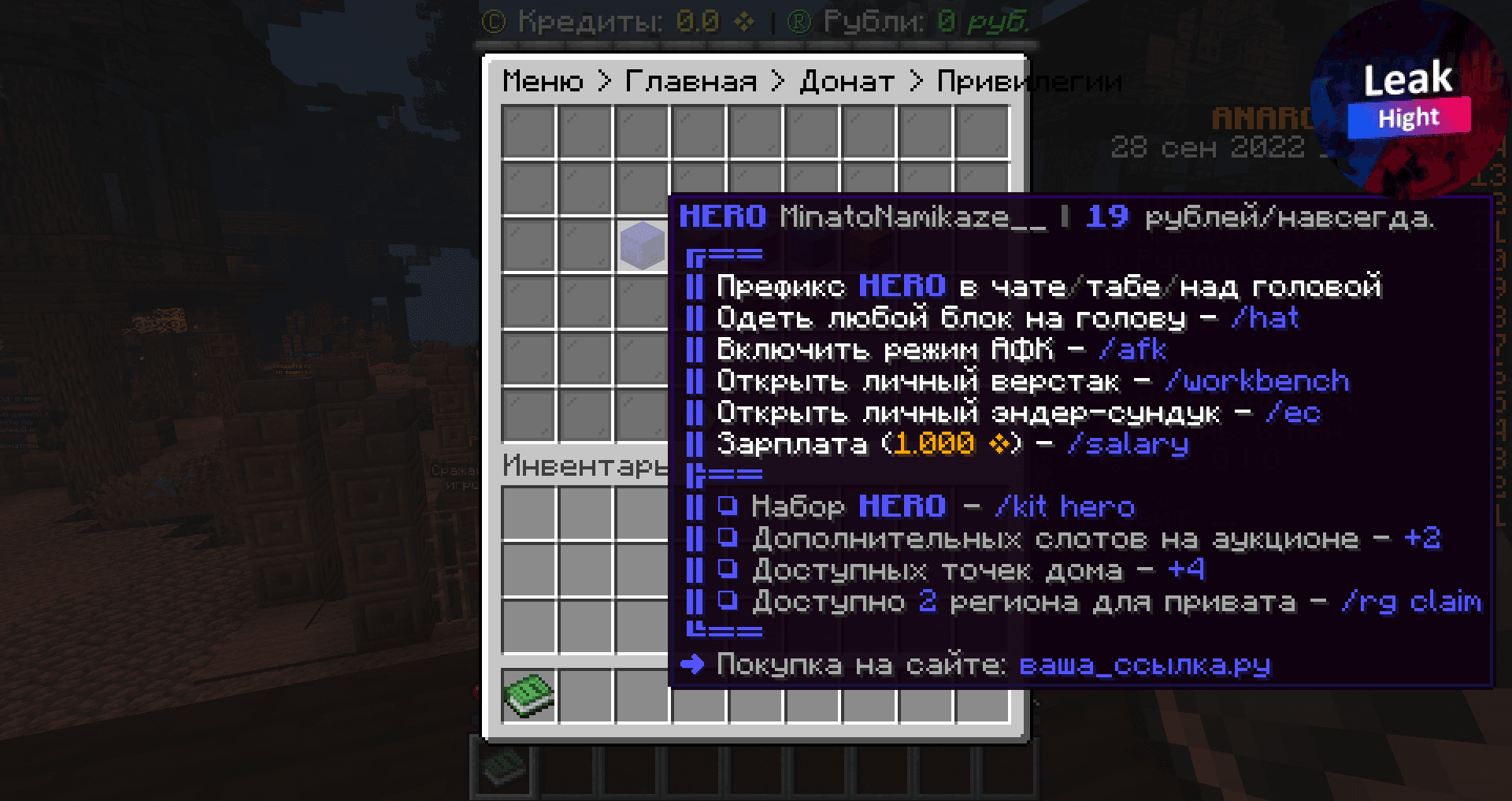 2022-09-28_14.16.22.png