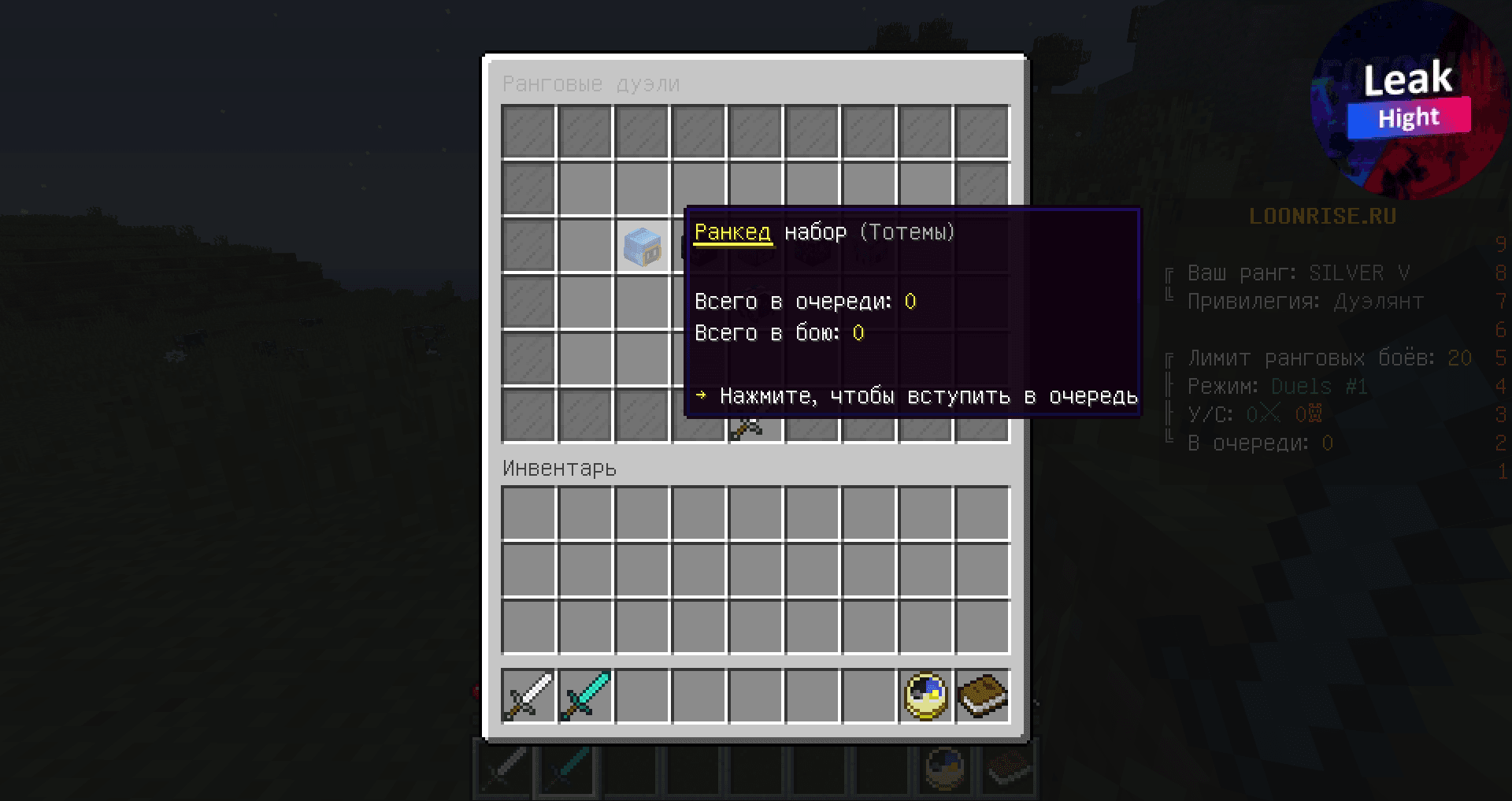 2022-10-03_10.54.55.png