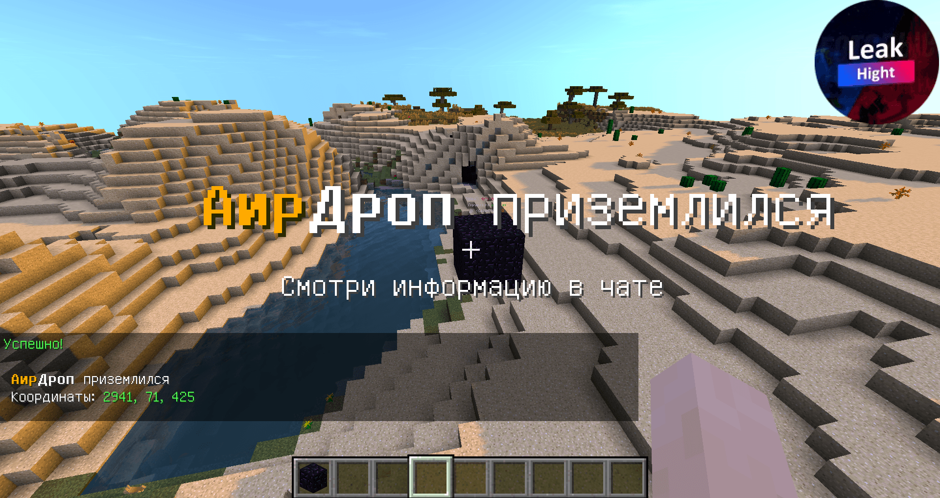 2022-10-03_11.56.54.png
