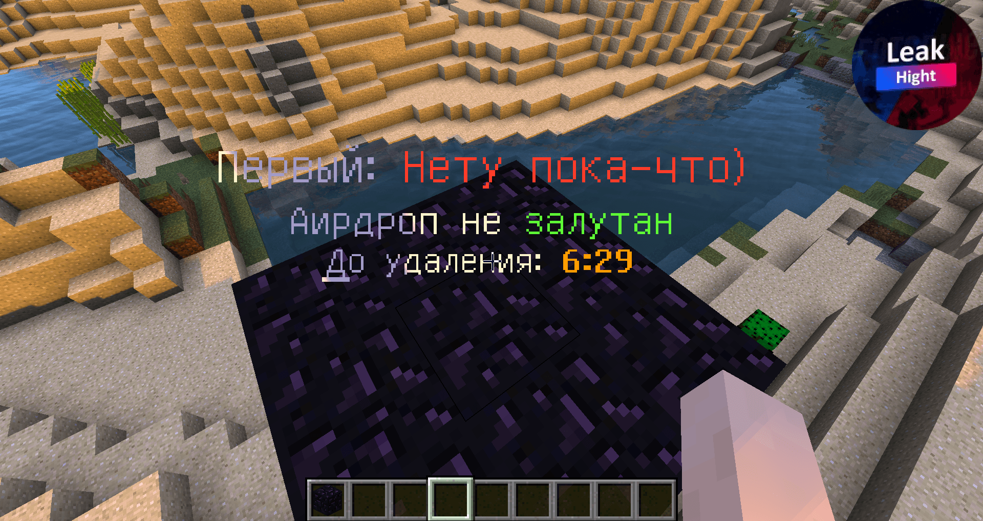 2022-10-03_11.57.08.png