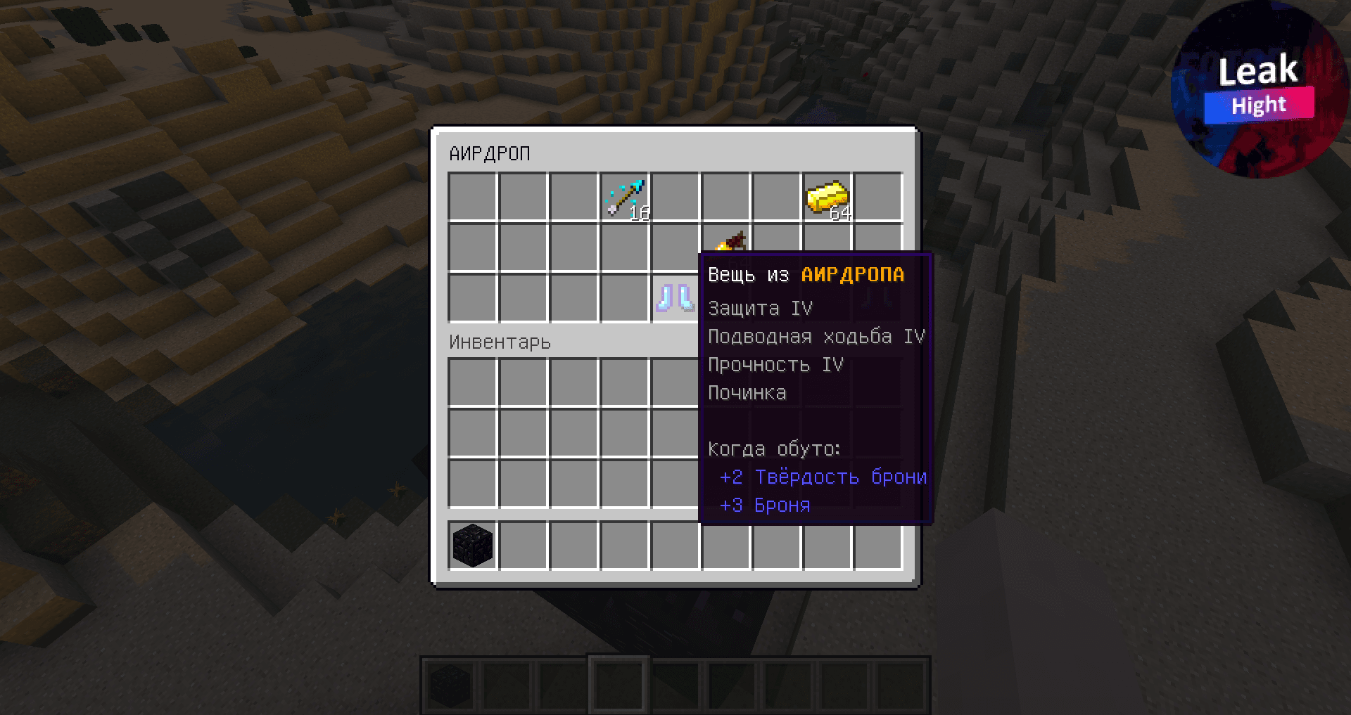 2022-10-03_11.57.45.png